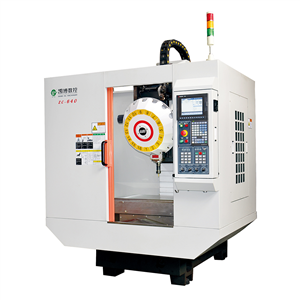 ZC-540凱博鉆攻機